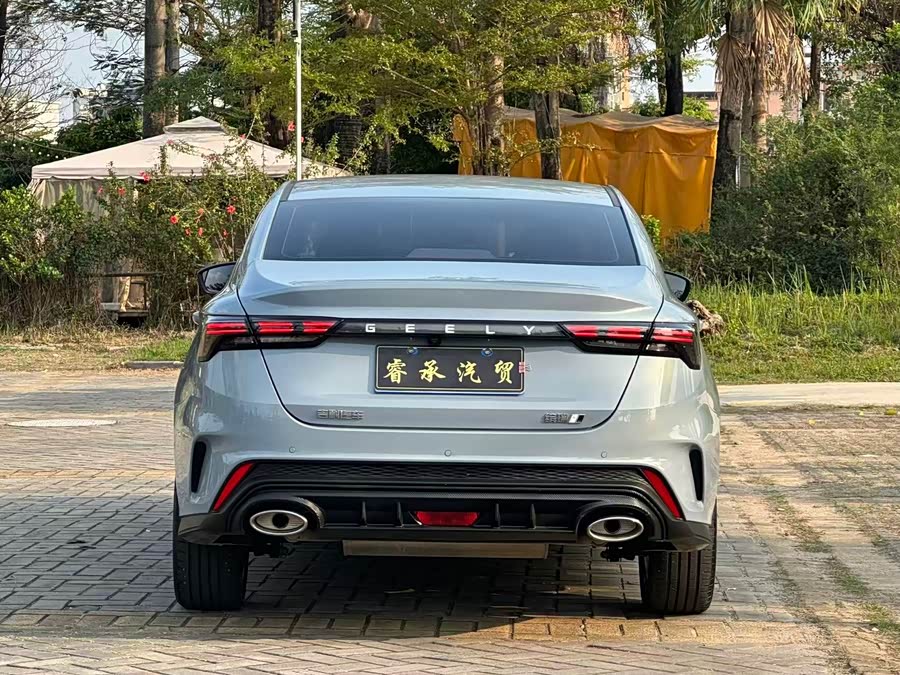 Geely Binrui 2024