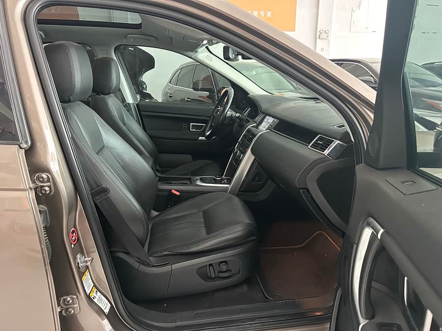 Land Rover Discovery Sport 2017