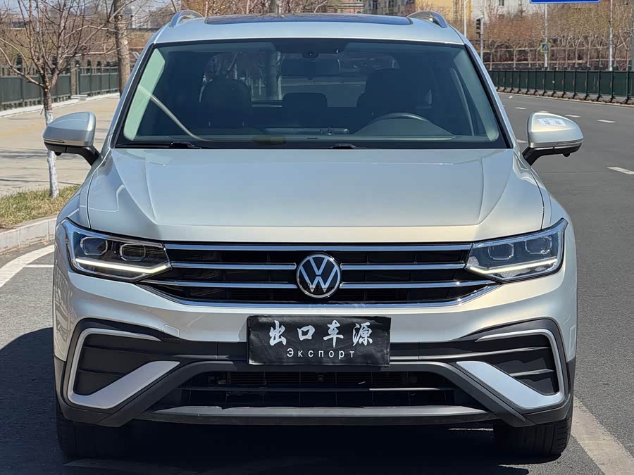 Volkswagen Tiguan L 2023
