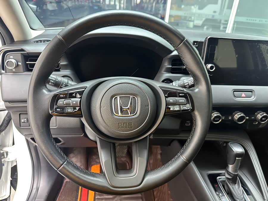 Honda XR-V 2023