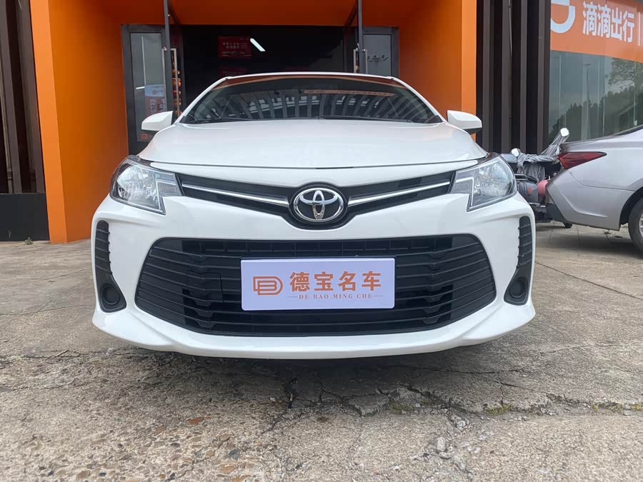 Toyota Vios 2022