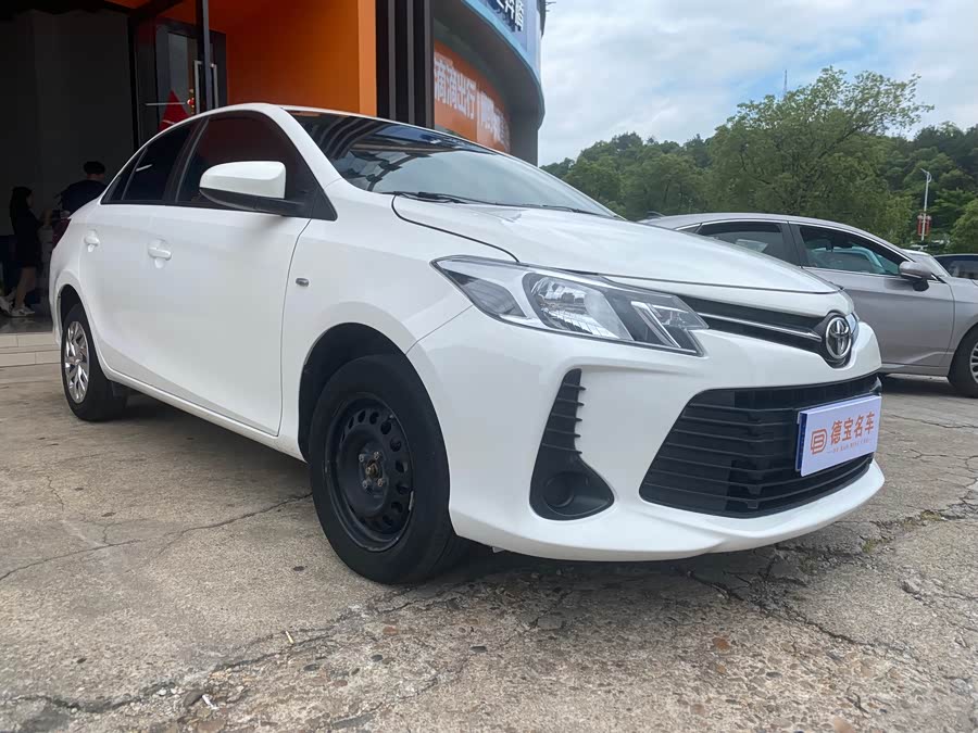 Toyota Vios 2022
