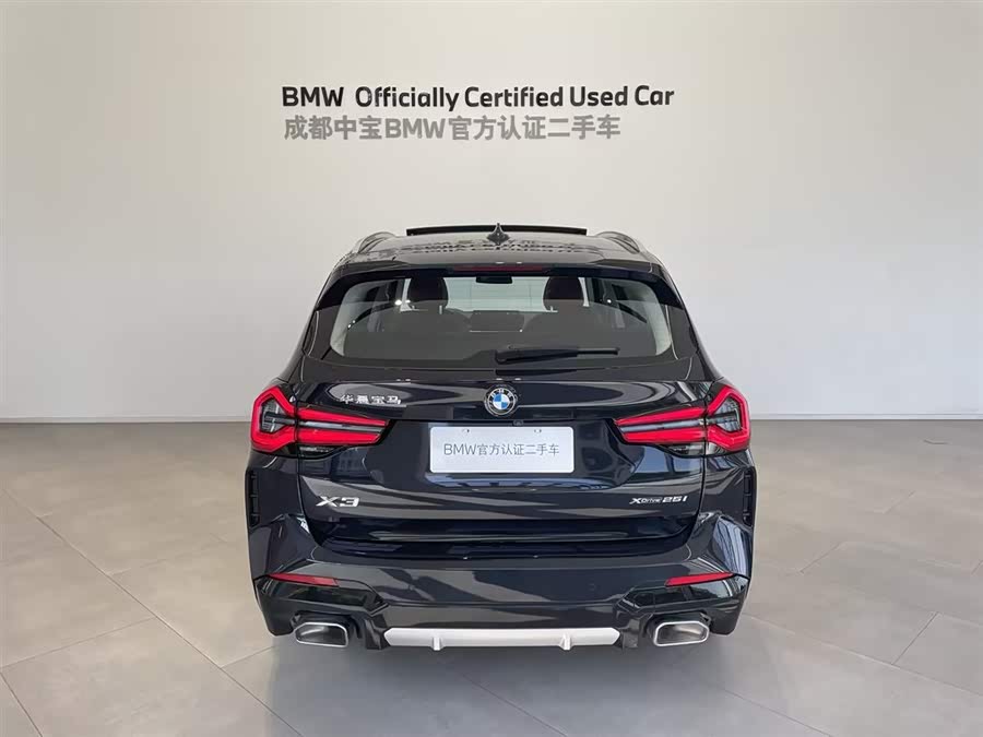 BMW X3 2023
