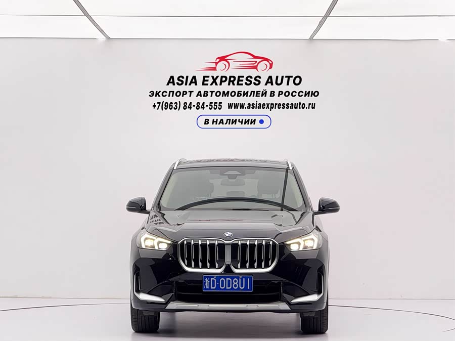 BMW X1 2023