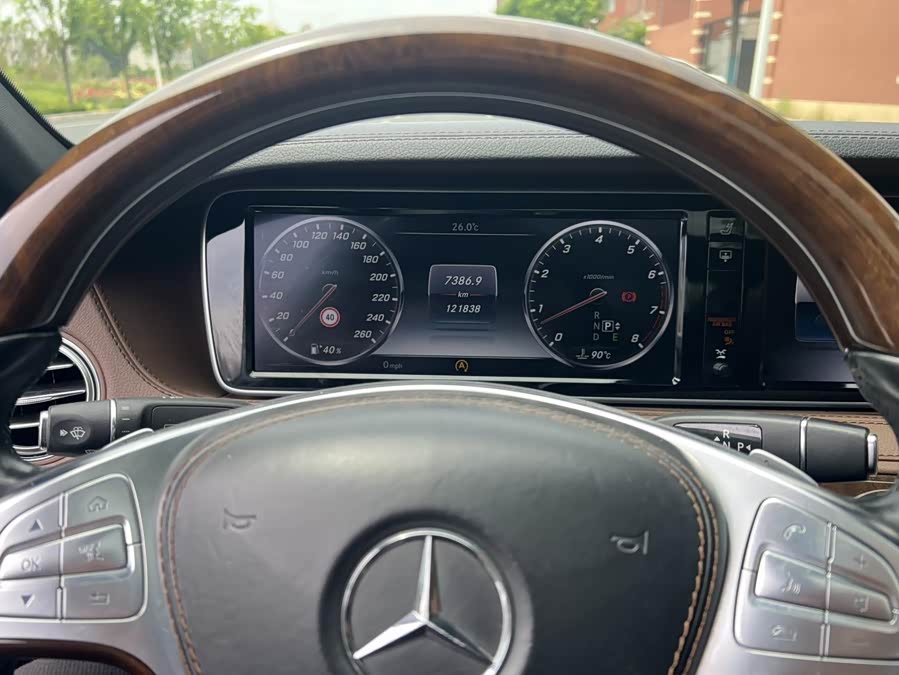Mercedes-Benz Maybach S-Class 2015 — фото 10