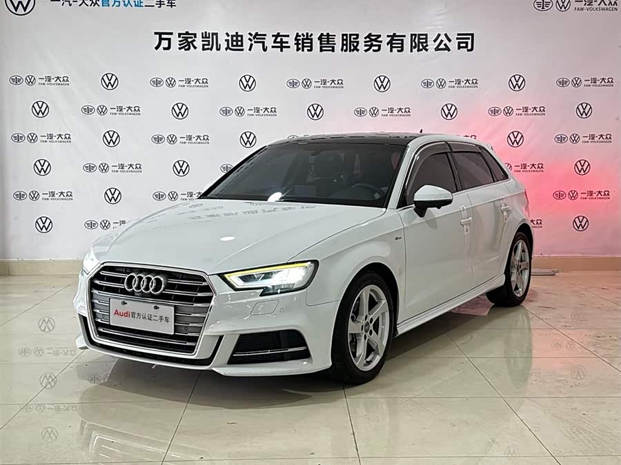 Audi A3 2020