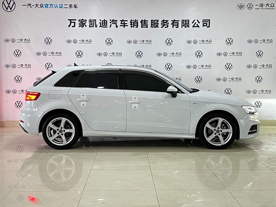Audi A3 2020