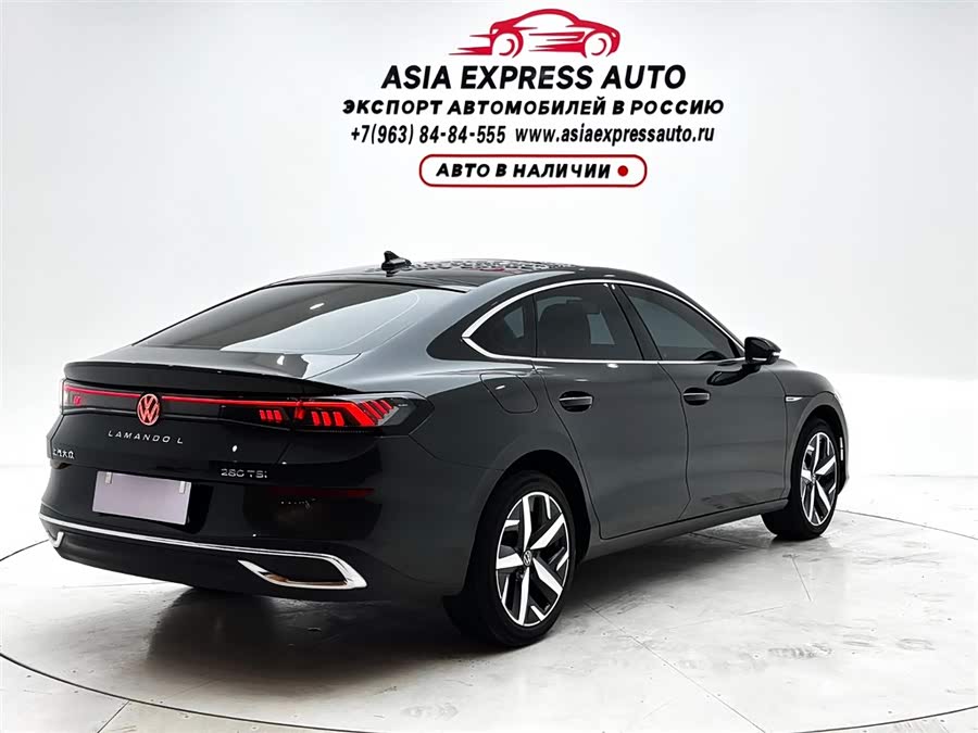 Volkswagen Lamando 2023