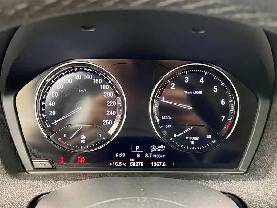 BMW 1 Series 2018 — фото 13