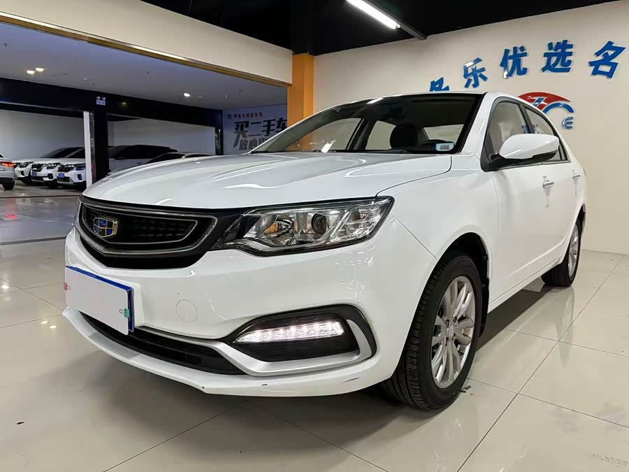 Geely Vision 2019