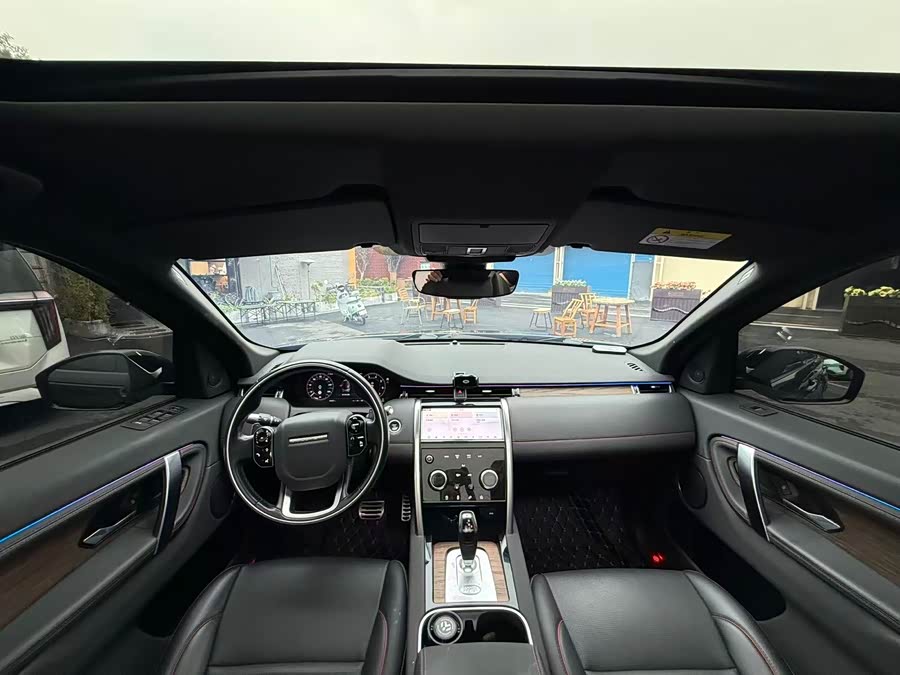 Land Rover Discovery Sport 2020