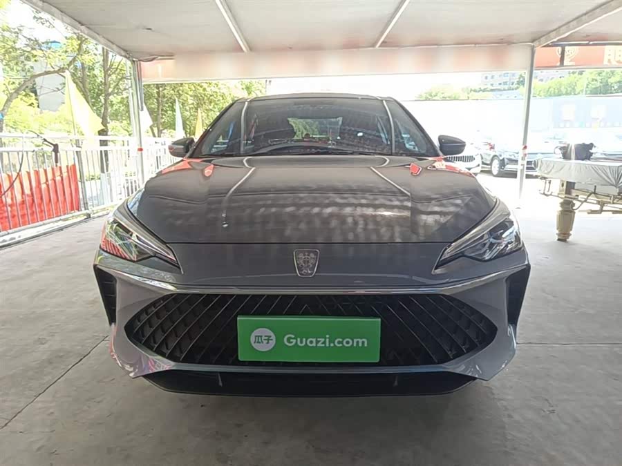 Roewe i5 2023