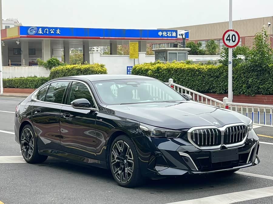 BMW 5 Series 2025
