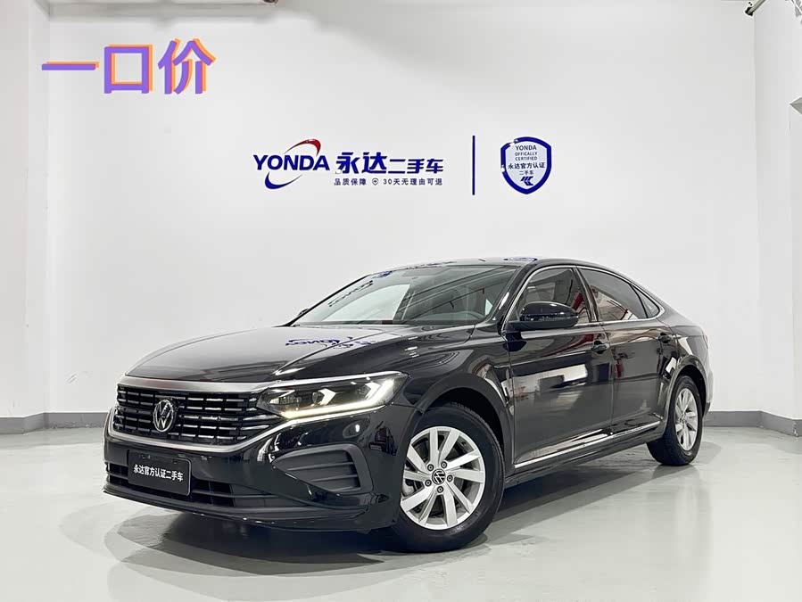 Volkswagen Passat 2024