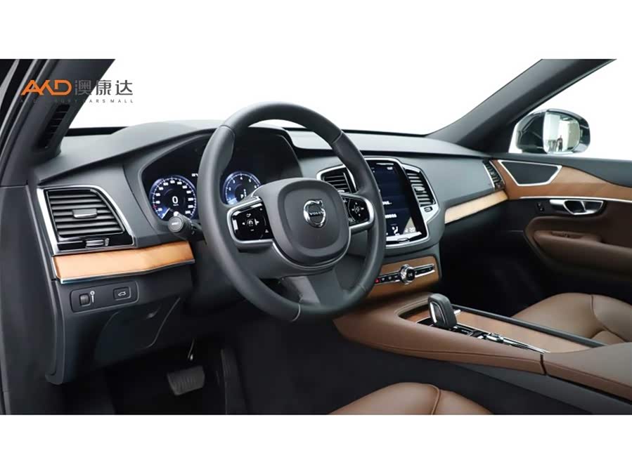 Volvo XC90 2021