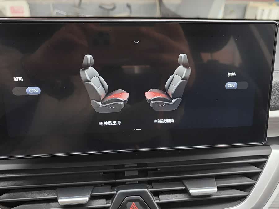Geely Vision X6 2020 — фото 17