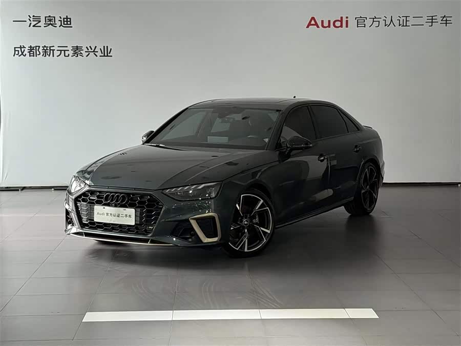 Audi A4L 2024