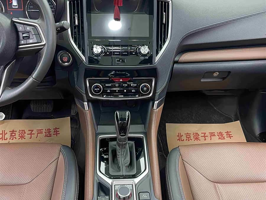 Subaru Forester 2024