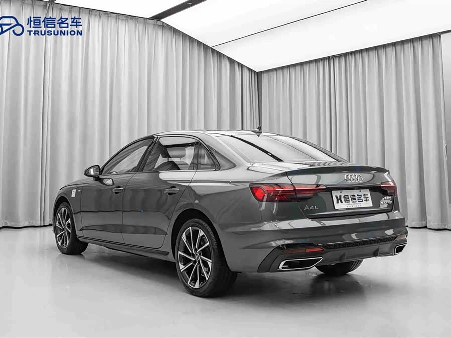 Audi A4L 2023