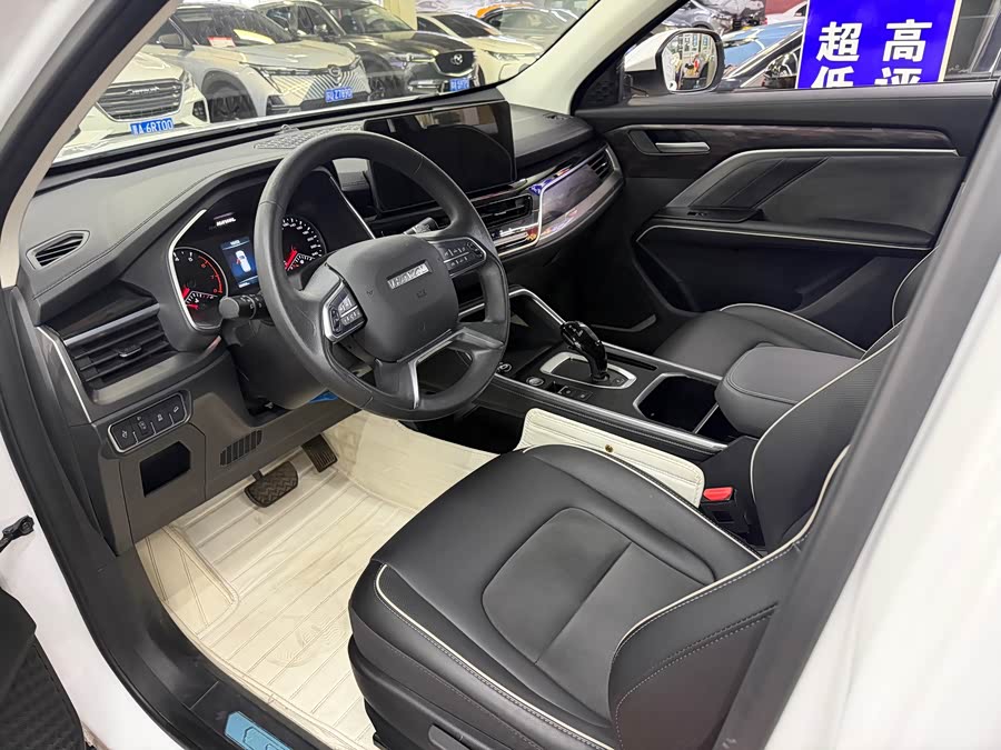 Haval H6 2023