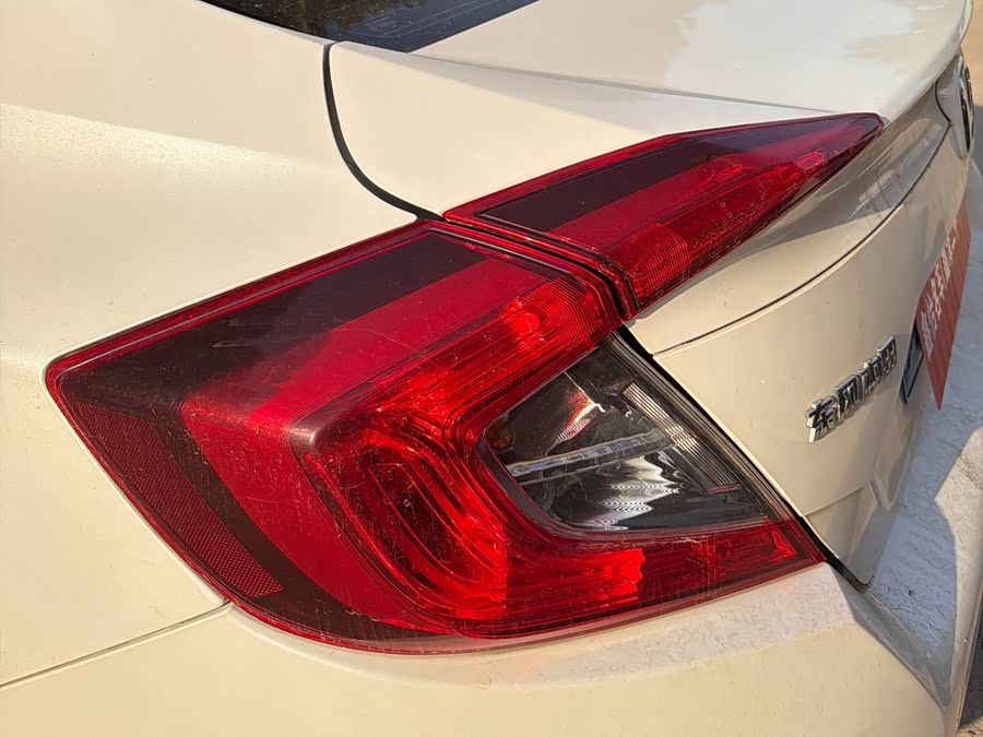 Honda Civic 2016