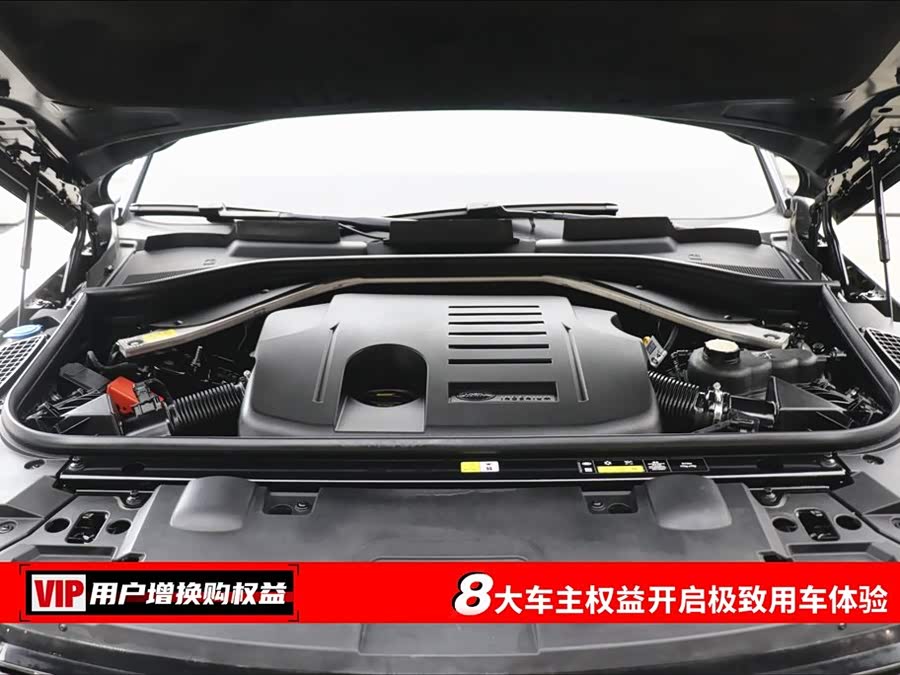 Land Rover Range Rover Sport 2024