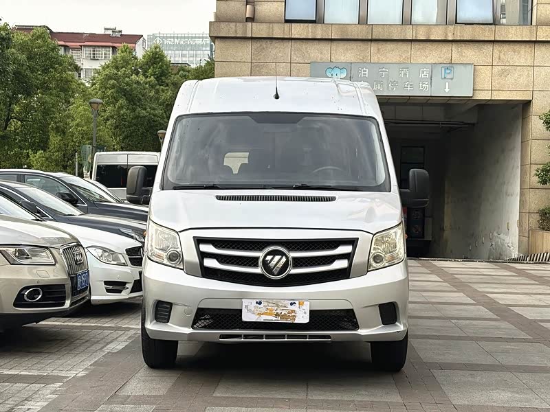 Futian Tuyano 2017