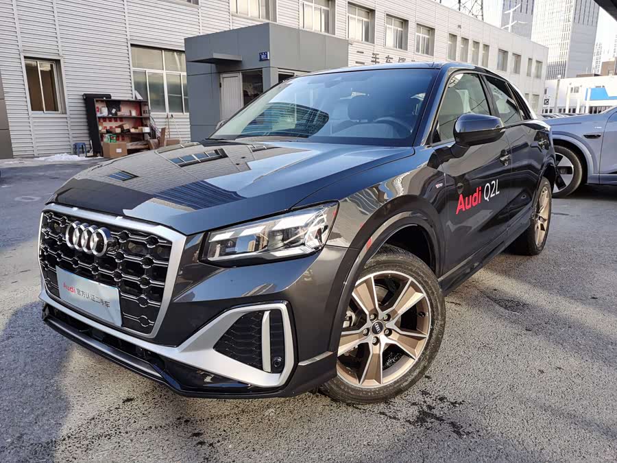 Audi Q2L 2023