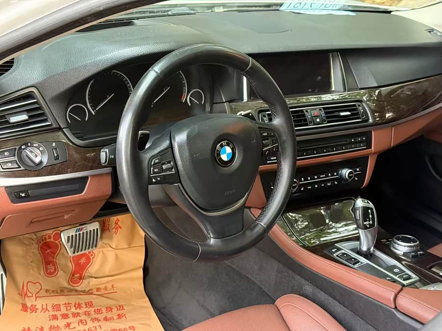 BMW 5 Series 2015 — фото 13