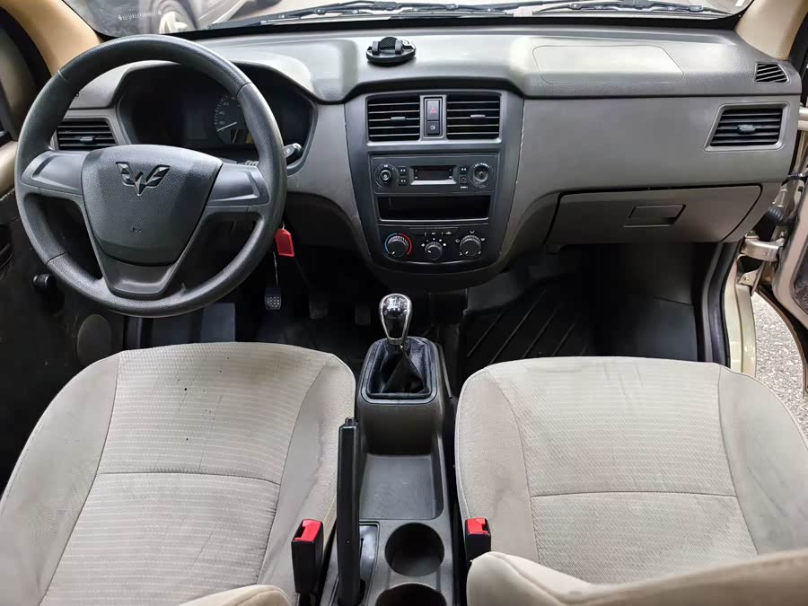 Wuling Rongguang 2021