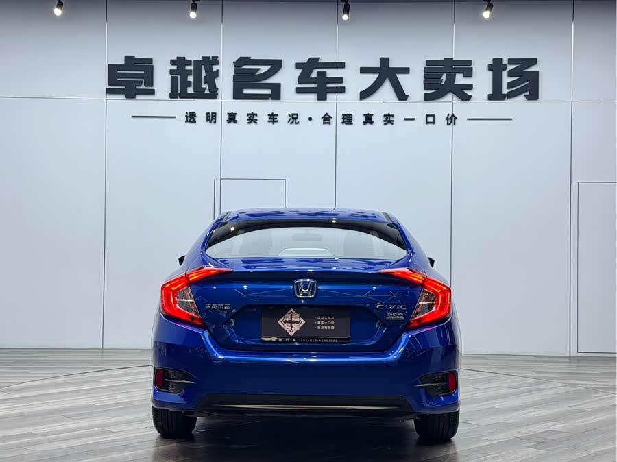 Honda Civic 2019