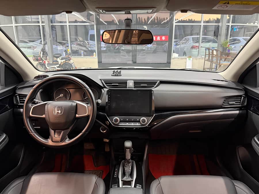 Honda Crider 2019