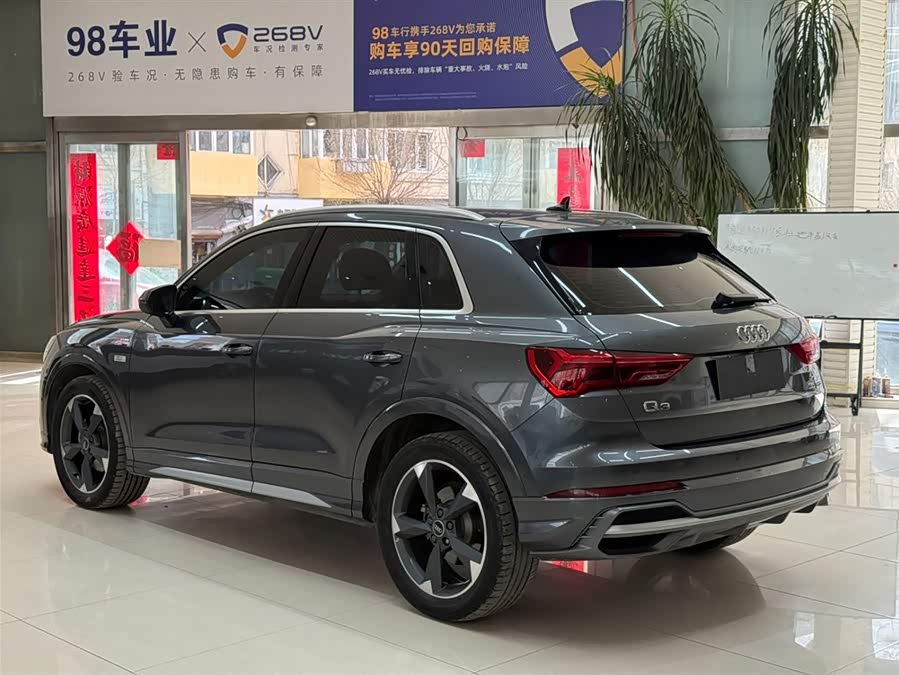 Audi Q3 2022