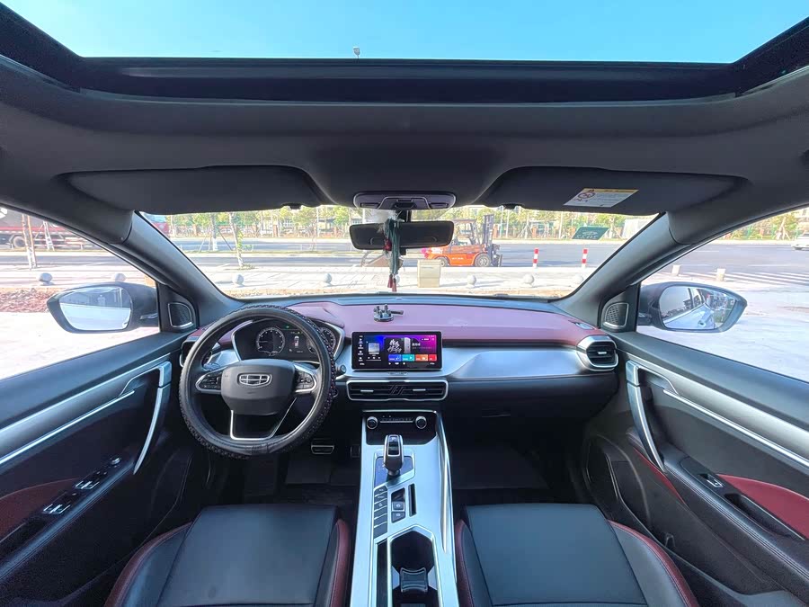 Geely Binyue 2020