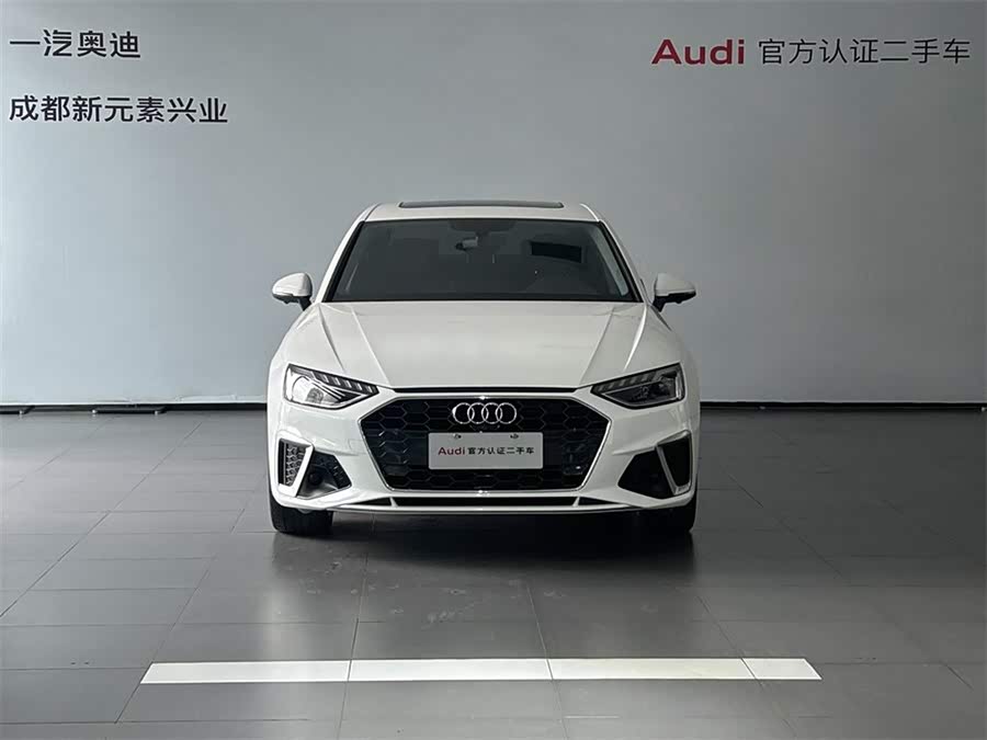 Audi A4L 2020
