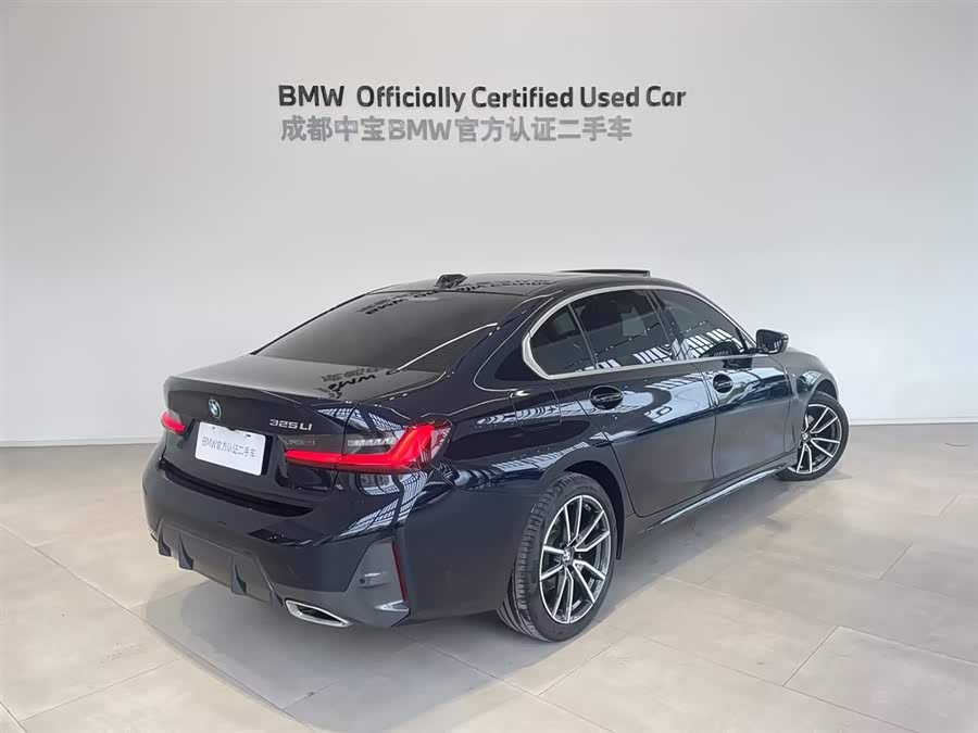 BMW 3 Series 2024