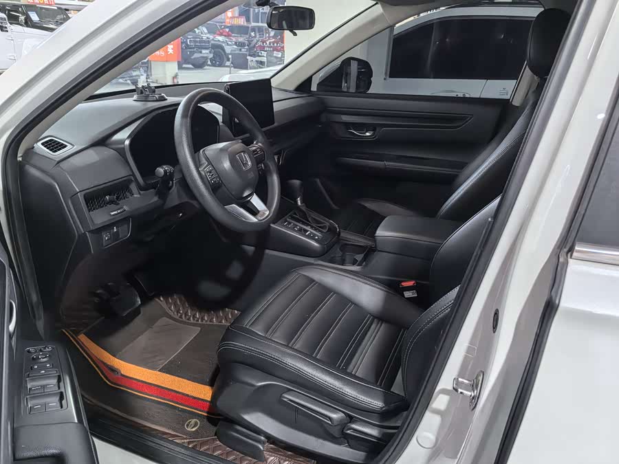 Honda CR-V 2023