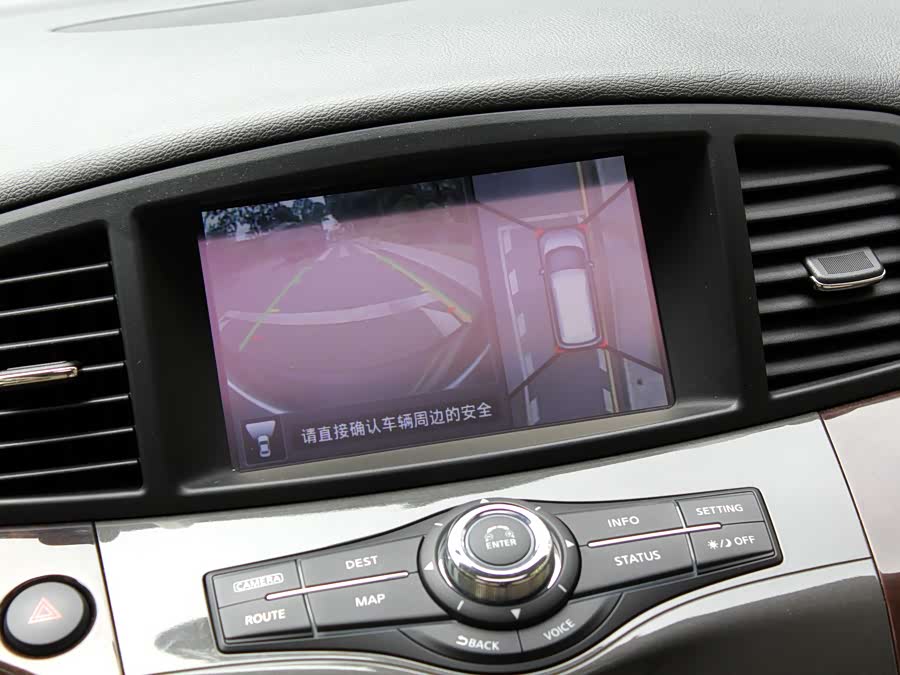 Nissan Quest 2015 — фото 12
