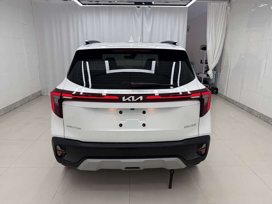 Kia Sethus 2023