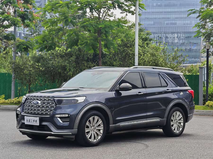 Ford Explorer 2020