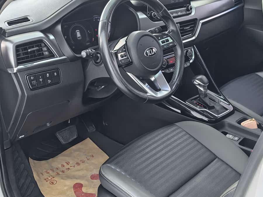 Kia Sportage 2019