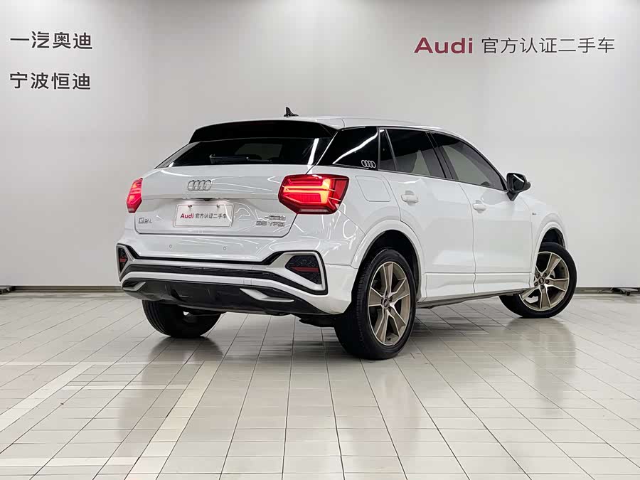 Audi Q2L 2024