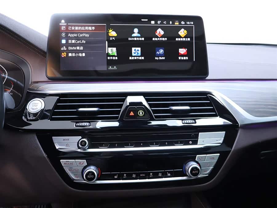 BMW 5 Series 2021 — фото 10