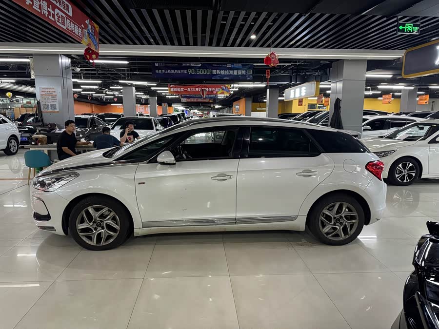 DS 5 2013