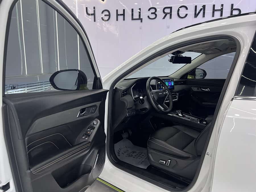 Haval Harvard Red Rabbit 2022