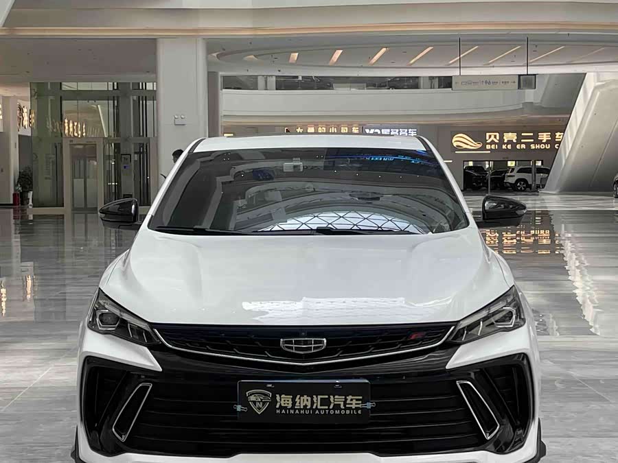 Geely Binrui 2022