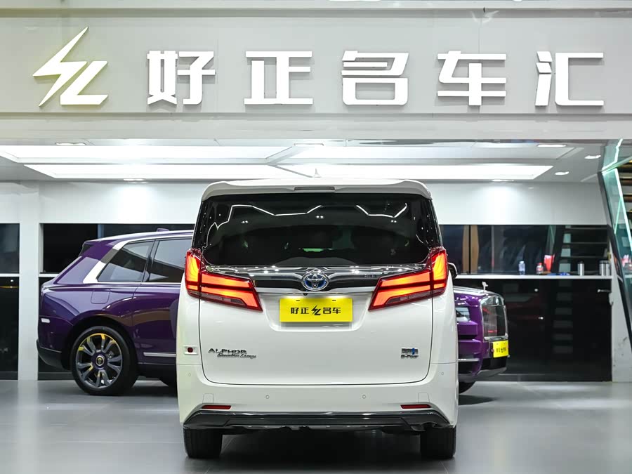 Toyota Alphard 2021