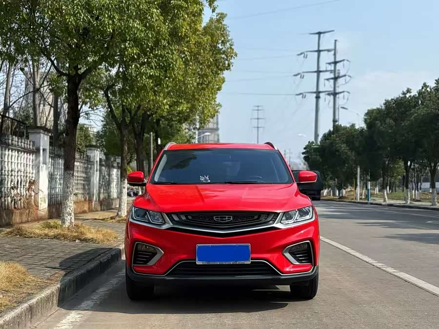Geely Binyue 2020