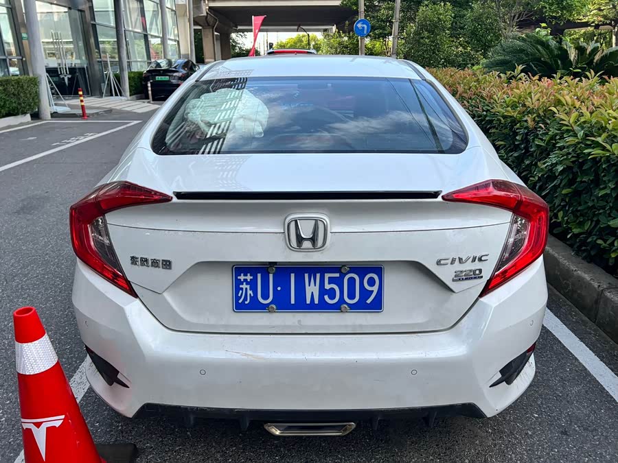 Honda Civic 2019