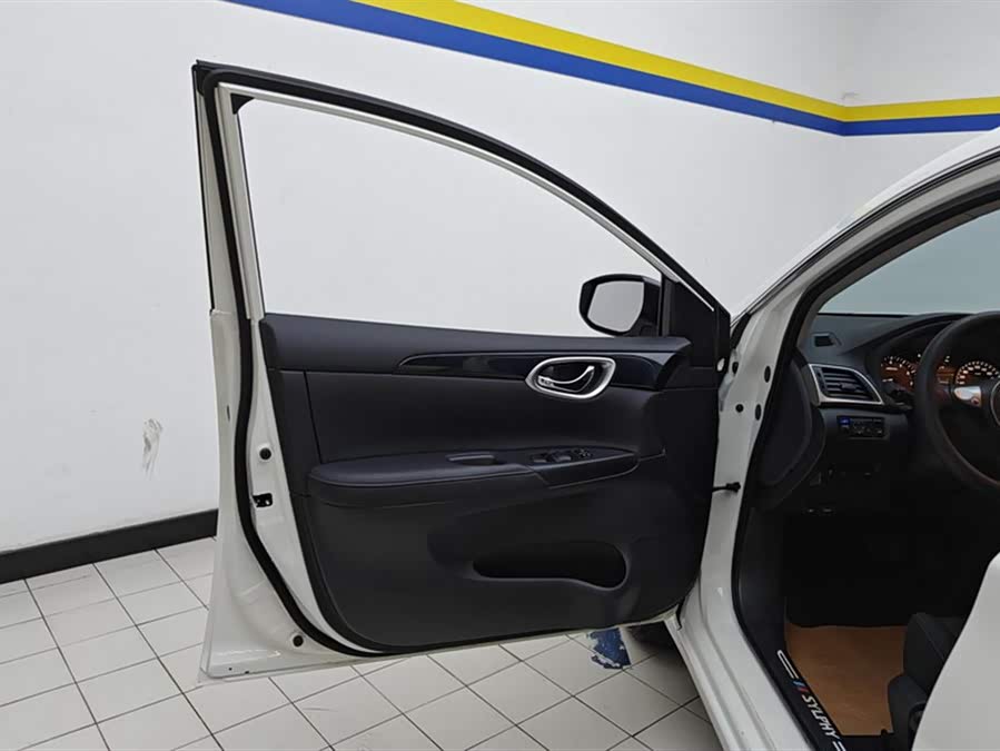 Nissan Sylphy 2024